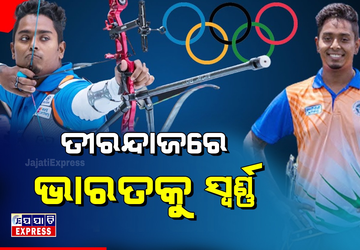 ଏସିଆନ ଗେମ୍ସରେ ରେକର୍ଡ କଲା ଭରତ