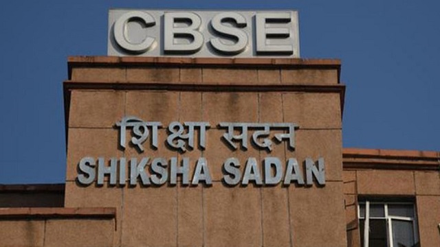 ଛାତ୍ର ଛାତ୍ରୀଙ୍କୁ ଜଗିବ ସିସିଟିଭି