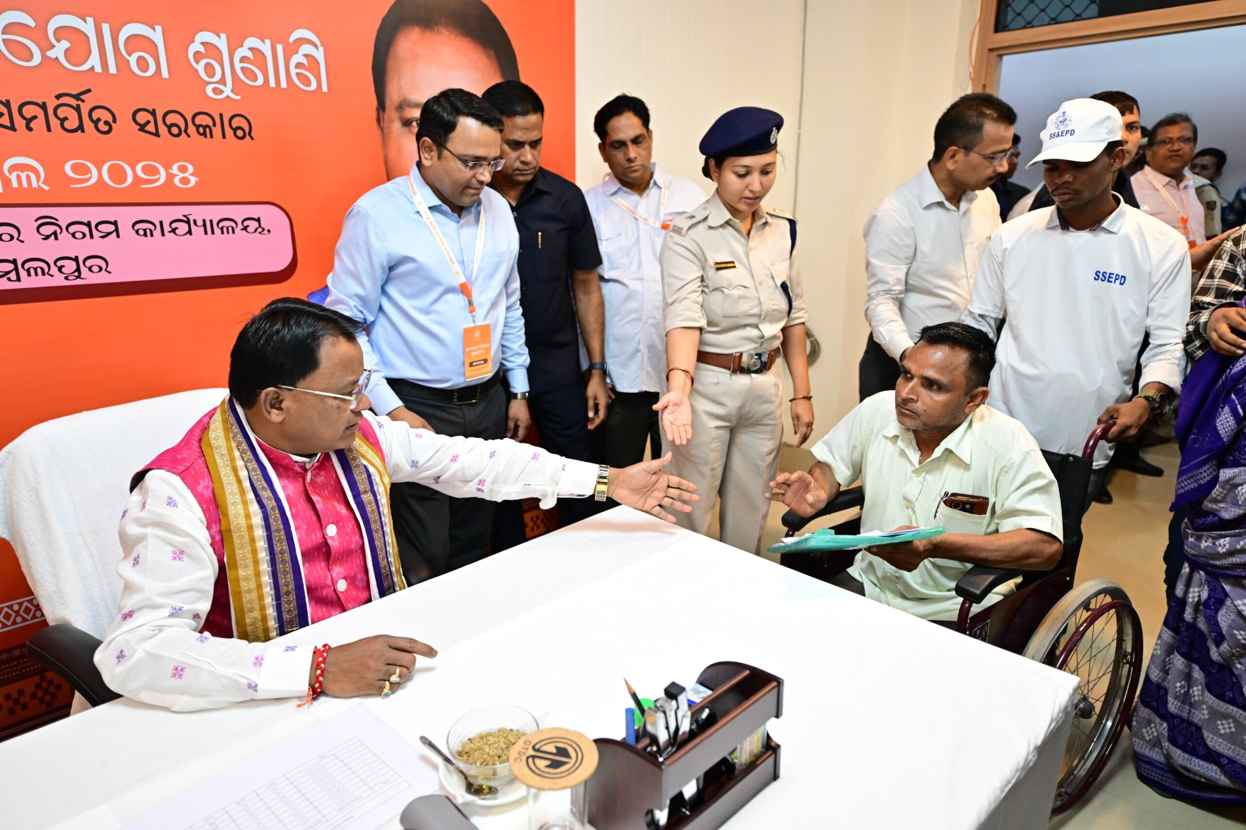 ୨୬ଜାନୁଆରୀରେ ବନ୍ଦ ରହିବ ମୁଖ୍ୟମନ୍ତ୍ରୀଙ୍କ ଜନ ଅଭିଯୋଗ ଶୁଣାଣି