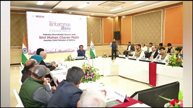 ରାଉରକେଲାରେ ‘ଏଣ୍ଟରପ୍ରାଇଜ୍ ଓଡ଼ିଶା ୨୦୨୬’ର ରୌପ୍ୟ ଜୟନ୍ତୀ