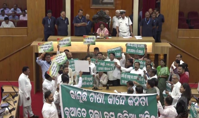 ମାତ୍ର ୬ ମିନିଟ ଚାଲିଲା ଗୃହ