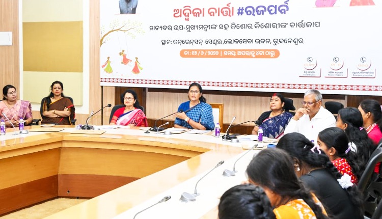 ଆସନ୍ତା ୨୧ରୁ ରାଜ୍ୟବ୍ୟାପୀ ‘ସୁଭଦ୍ରା ଶକ୍ତି ସମାବେଶ’