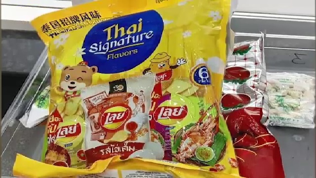 ଭୁବନେଶ୍ୱର ବିମାନବନ୍ଦରରୁ ଗଞ୍ଜେଇ ଜବତ