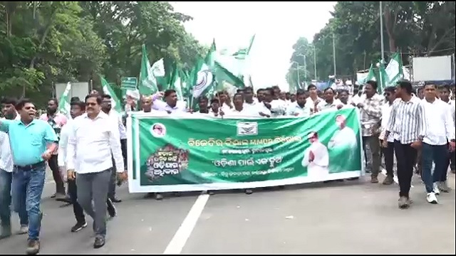 MMDR ସଂଶୋଧନ ଆଇନ ବିରୋଧରେ ବିଜେଡିର ବିଶାଳ ବିକ୍ଷୋଭ