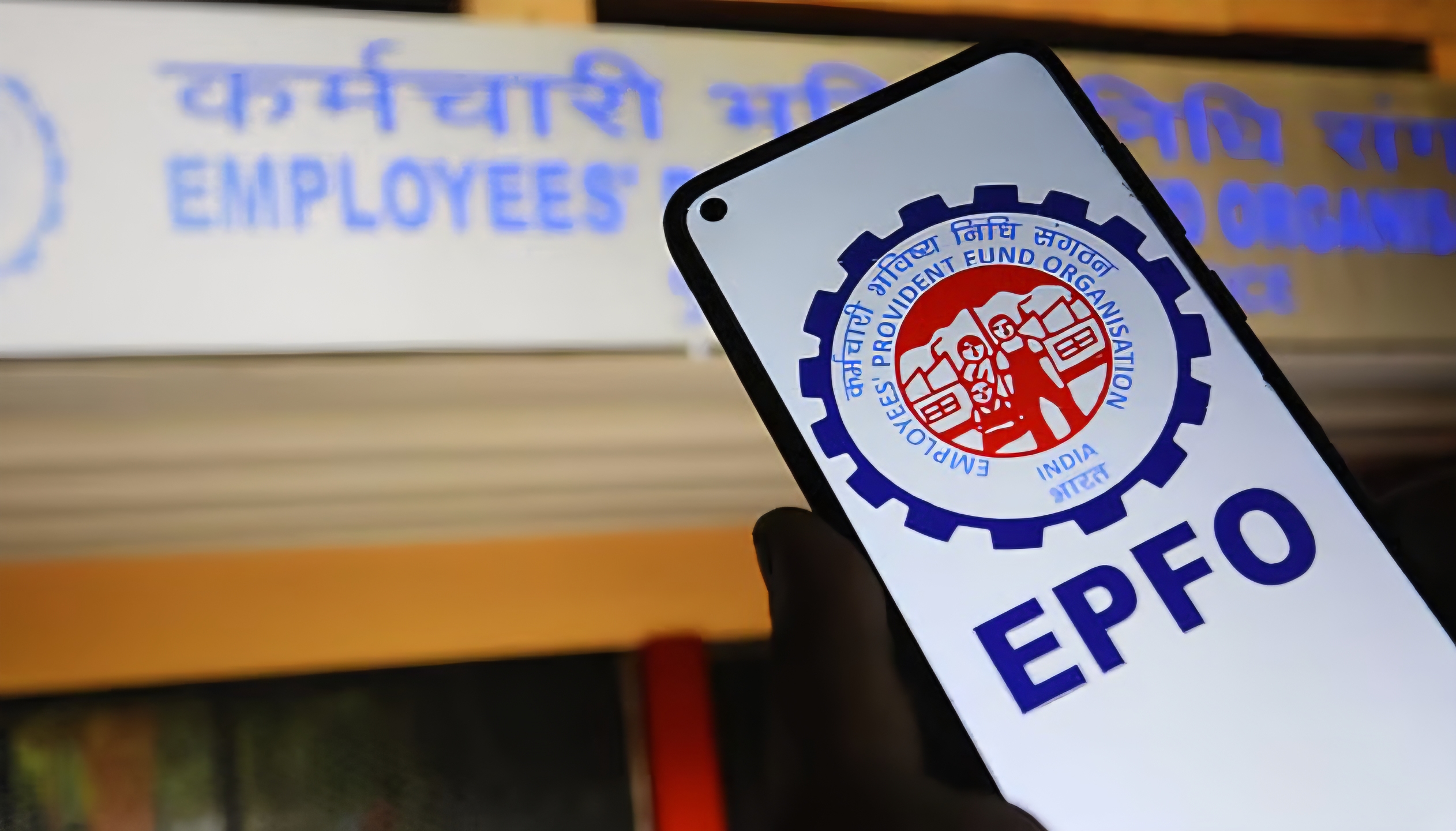 EPFକୁ ନେଇ କେନ୍ଦ୍ର ସରକାରଙ୍କ ବଡ଼ ନିଷ୍ପତ୍ତି