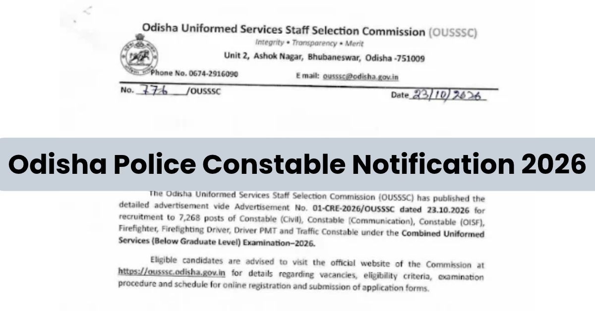 ପ୍ରଥମ ଥର ଗୋଟିଏ ପରୀକ୍ଷା ଦେବେ ଆଶାୟୀ